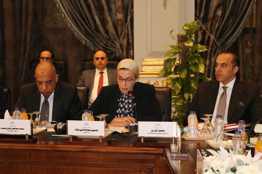 وزيرة البيئة : مرحلة جديدة لبرنامج دعم الصناعة الخضراء يبدأ يناير 2025 بتكلفة 271 مليون يورو