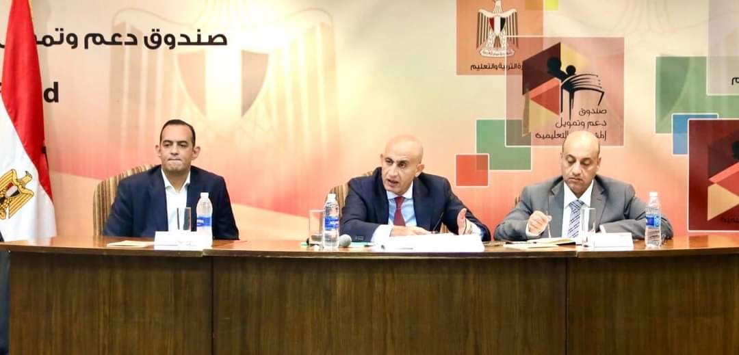 وزير التعليم يلتقى قيادات مديريات القاهرة والجيزة والشرقية.. لمناقشة تحديات الكثافات الطلابية 