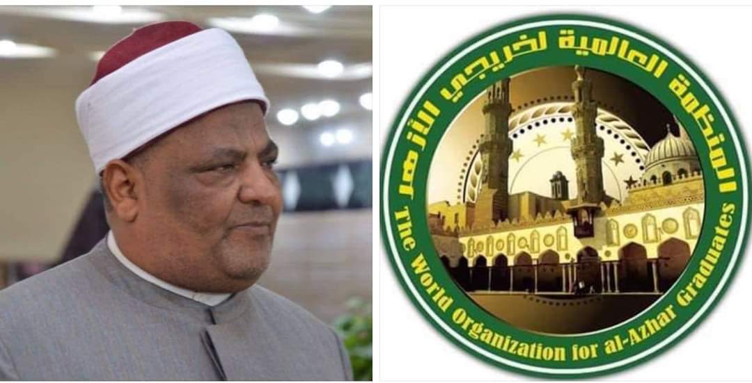 شومان رئيسا لمجلس إدارة المنظمة العالمية لخريجي الأزهر