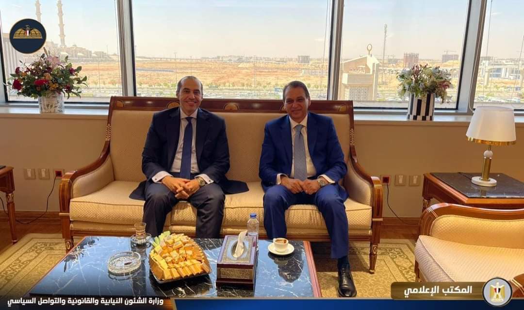 المستشار علاء الدين فؤاد يهنئ وزير الشئون النيابية والقانونية