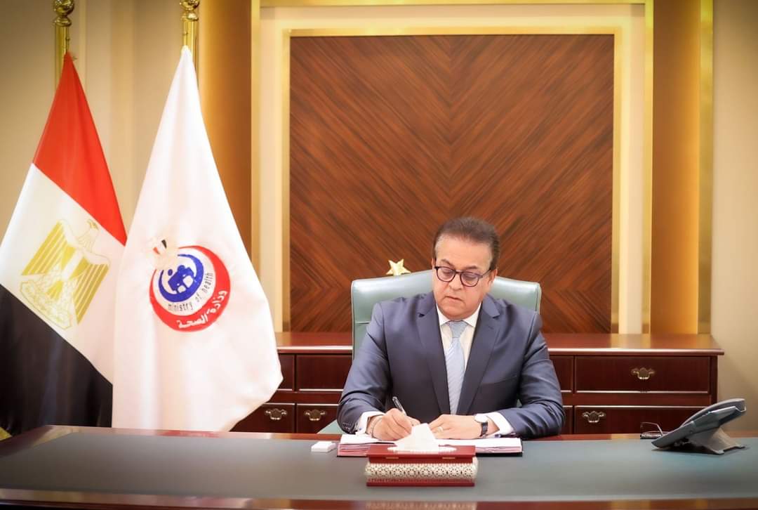 وزير الصحة : سرعة الإنتهاء من تطوير سكن الأطباء بالمستشفيات والوحدات الصحية بالمحافظات