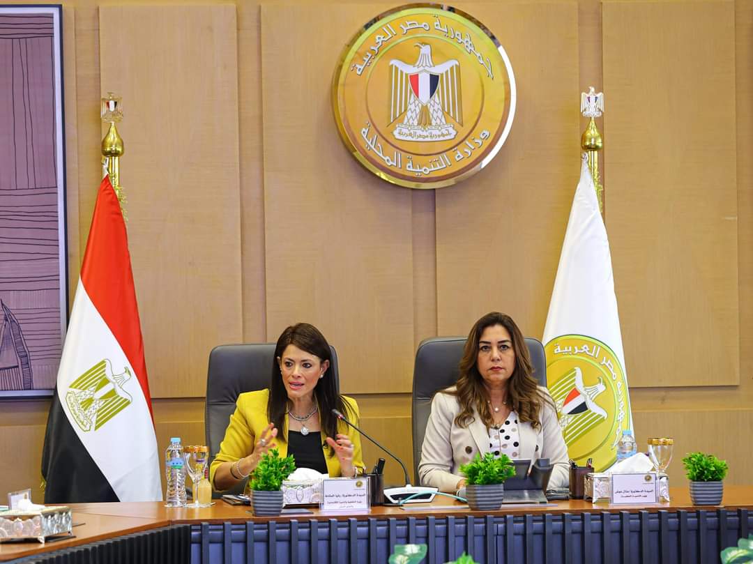 وزيرة التخطيط : تنسيق ومتابعة مُكثفة مع المحافظات لضبط الإنفاق الاستثمارى