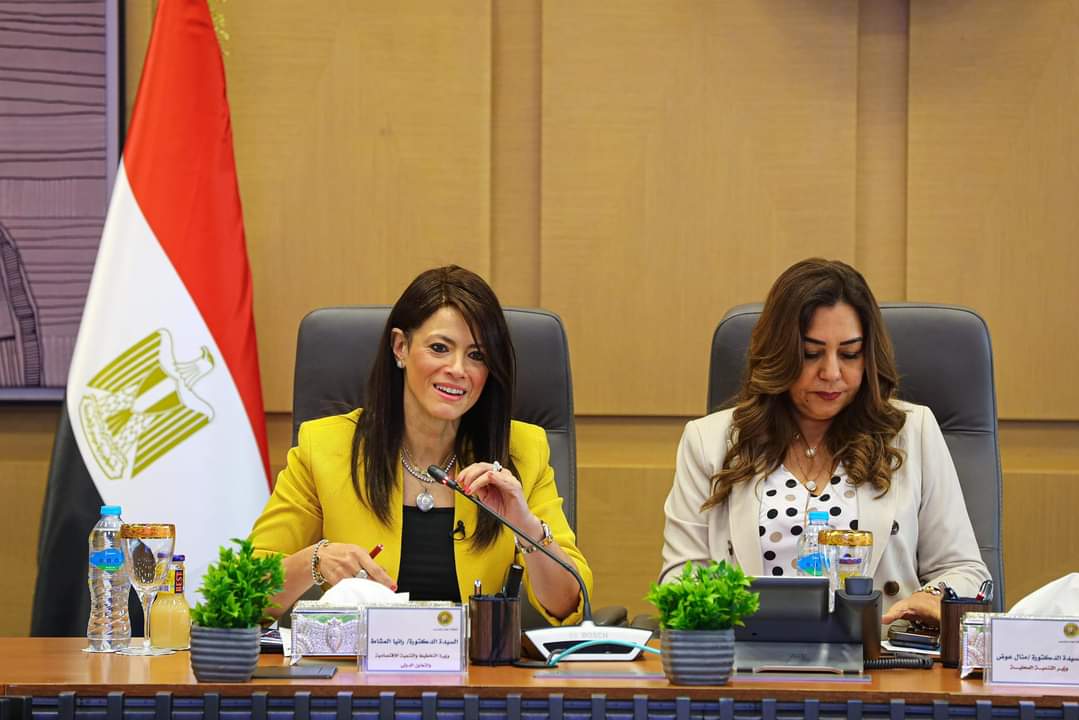 «المشاط» تعرض جانبًا من المشروعات الممولة من الشركاء الدوليين لتعزيز التنمية الاقتصادية بالمحافظات