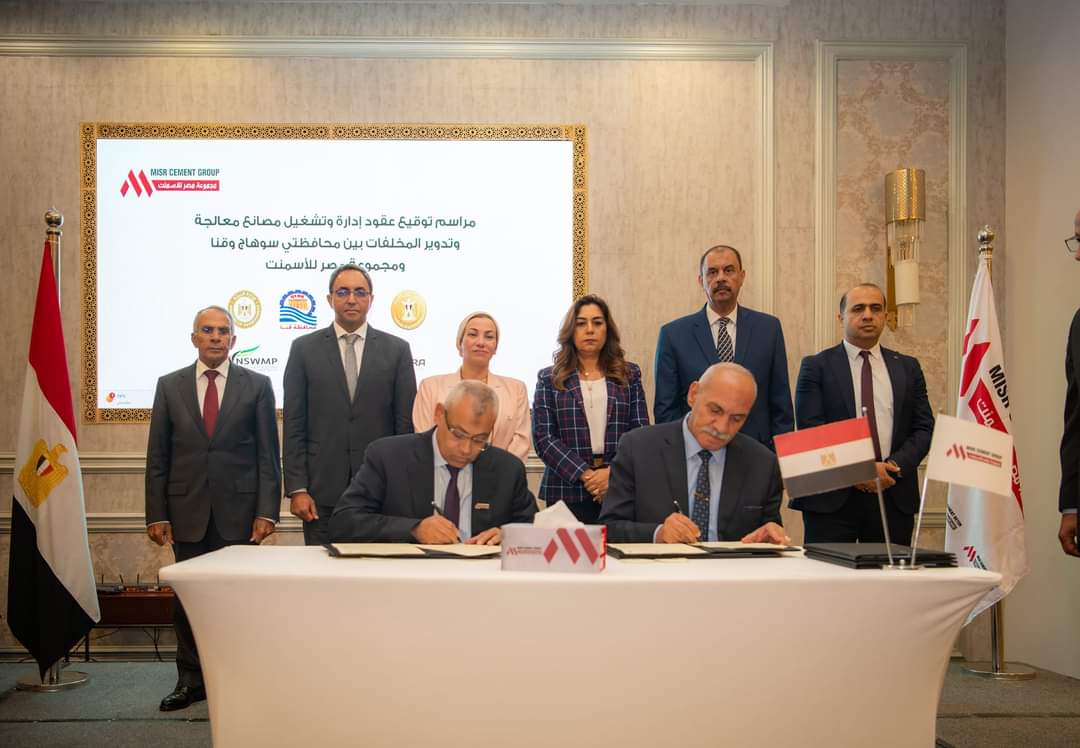 وزيرة التنمية المحلية : ملف النظافة على رأس أولويات العمل.. لاعادة الوجه الحضارى والجمالى للمحافظات 