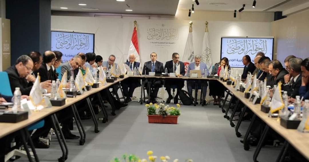 مشاركة واسعة فى جلسة مناقشة الحبس الاحتياطى بالحوار الوطنى