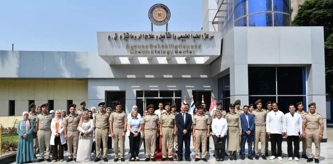 القوات المسلحة تنظم اليوم العلمى بمركز الطب الطبيعى والتأهيلى وعلاج الروماتيزم
