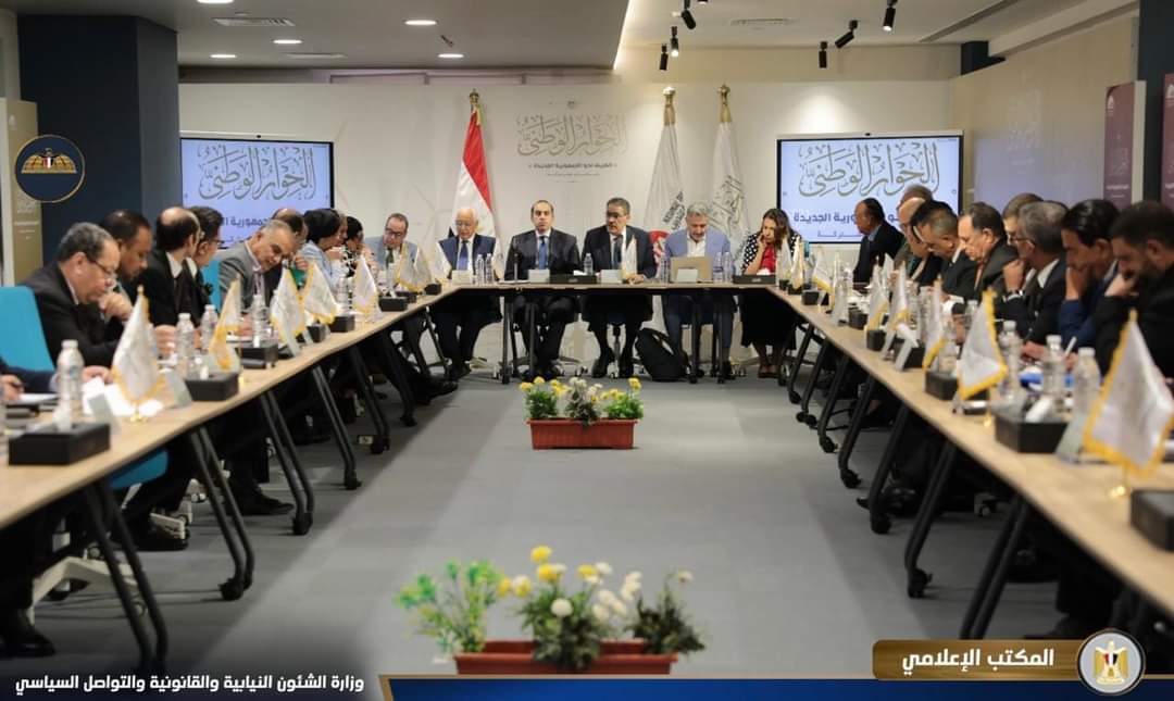 وزير الشئون النيابية والقانونية يشارك فى جلسات الحوار الوطنى حول الحبس الاحتياطى