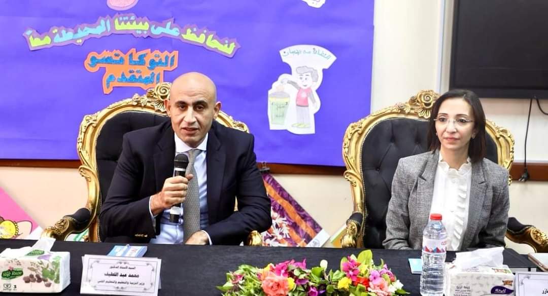 وزير التعليم يزور المدرسة المصرية اليابانية بإدارة حوش عيسى التعليمية