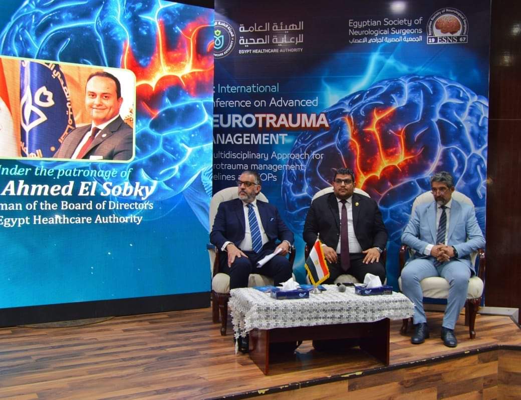 إطلاق المؤتمر الدولى الأول لرعاية إصابات الرأس والعمود الفقرى المتقدمة