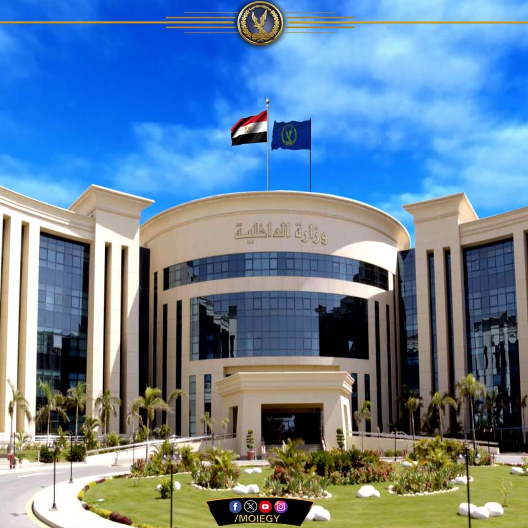 الداخلية بالمرصاد لحرامية العلامات الإرشادية والأجزاء المعدنية بالكبارى