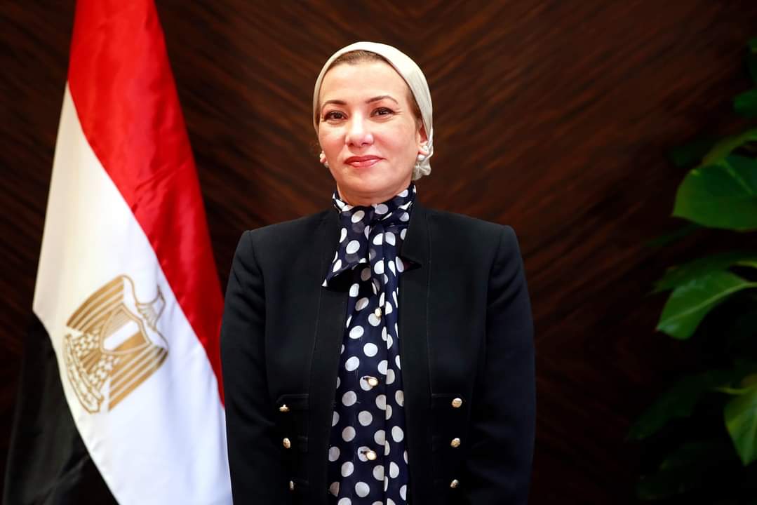 د. ياسمين فؤاد : تعديل اللائحة التنفيذية لقانون البيئة يدعم الاستثمار