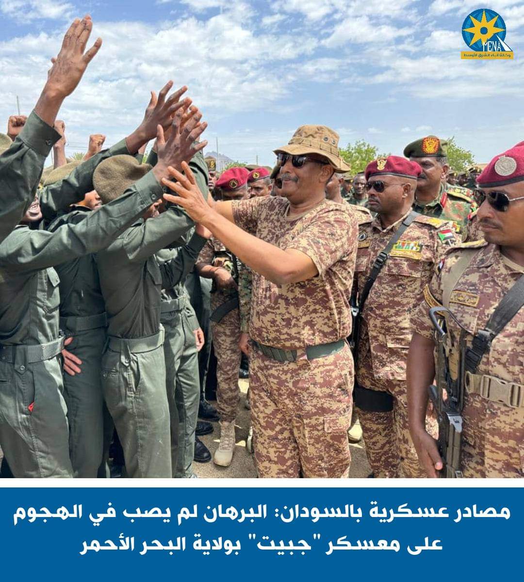 نجاة رئيس مجلس السيادة السودانى من الاغتيال