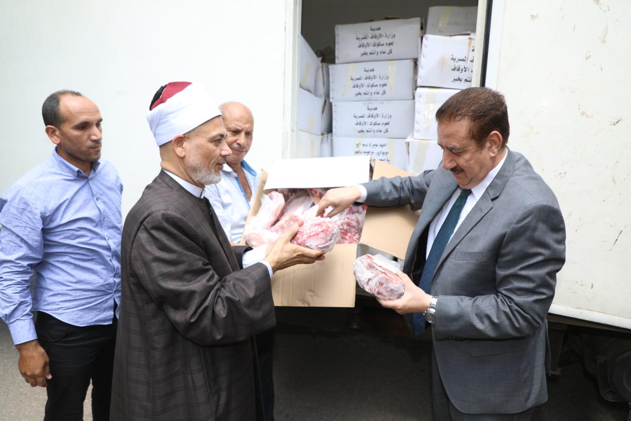 2 طن لحوم للأسر الأولى بالرعاية.. فى المنوفية