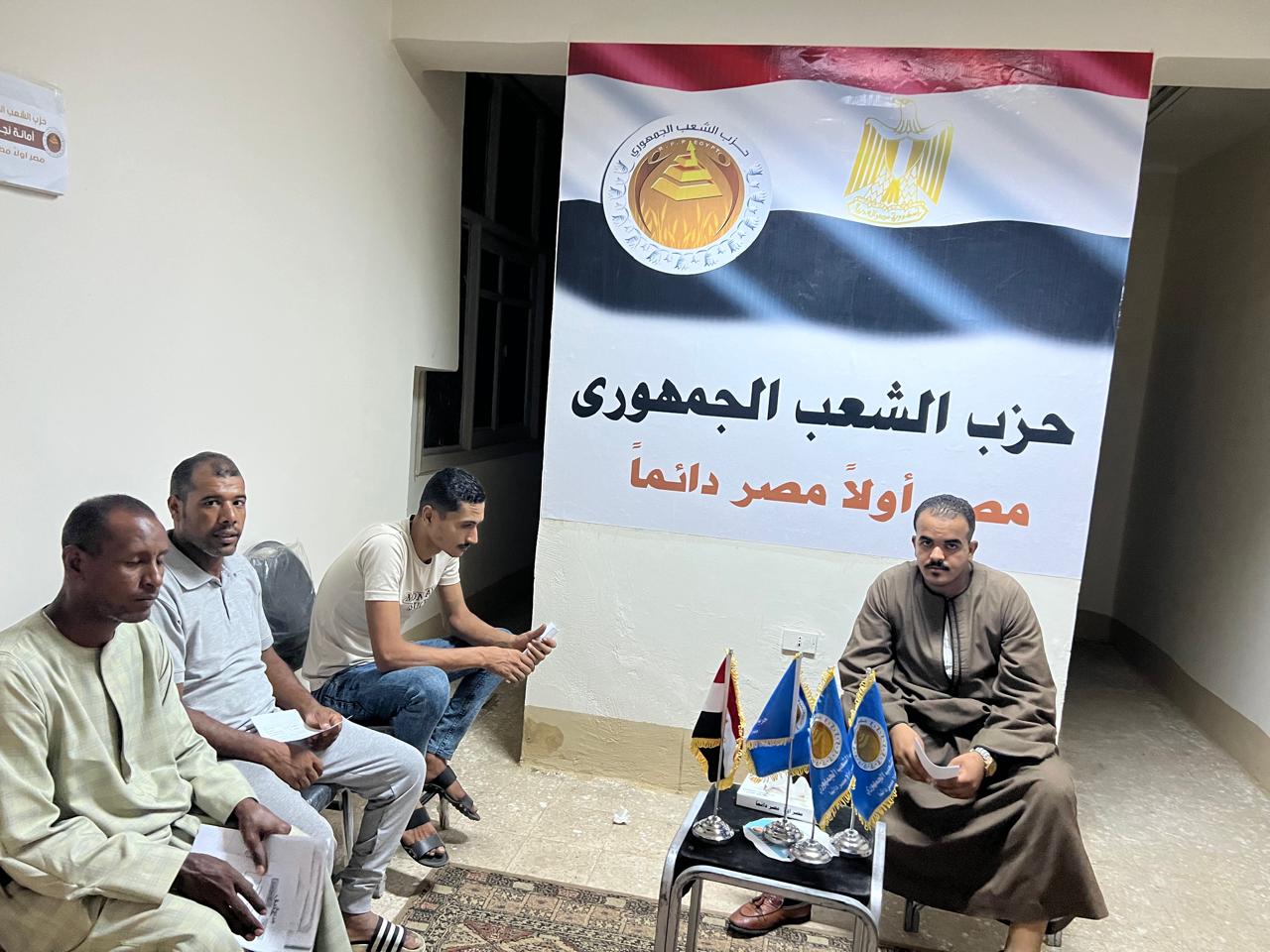 "الشعب الجمهورى" ينظم ملتقى للتوظيف بنجع حمادى