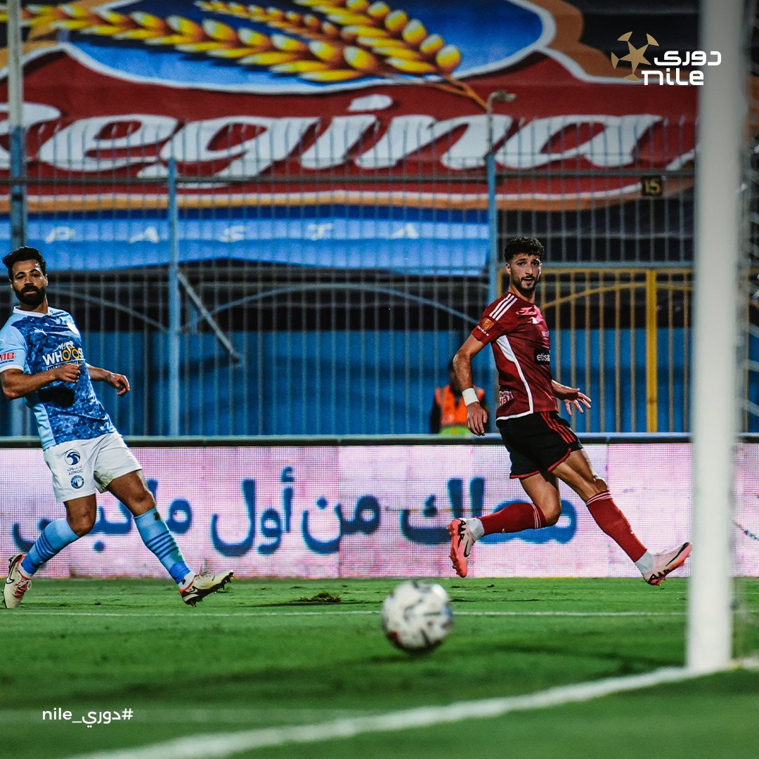 الأهلى الكبير.. خلص على بيراميدز العنيد