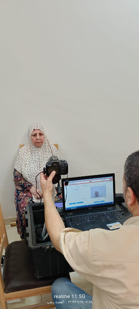 إصدار بطاقات الرقم القومي بالمجان لـ 270 سيدة .. بقرية قومبانية أبو قير في كفر الدوار