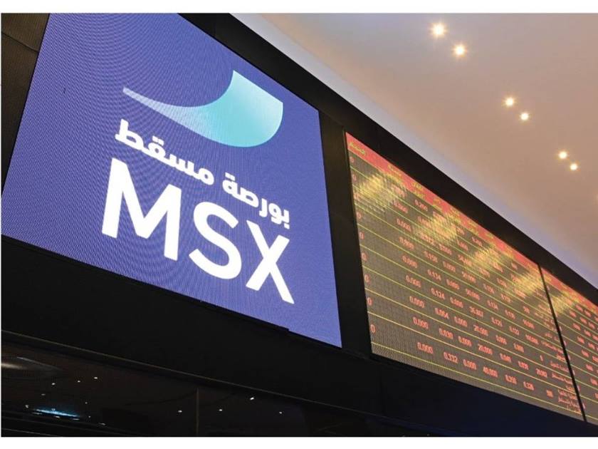 ارتفاع مؤشر بورصة مسقط .. خلال الأسبوع الماضي