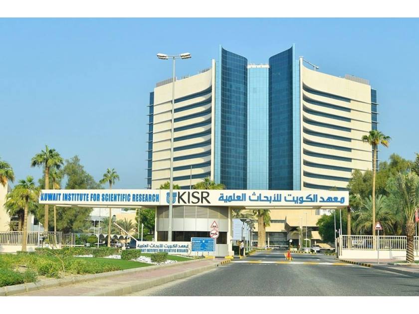 الكويت تحصل على براءة اختراع عالمية .. في مجال تكنولوجيا السوائل النانوية
