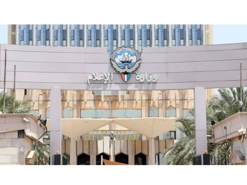 الكويت تطلق قناة تليفزيونية جديدة .. باسم «الأخبار»