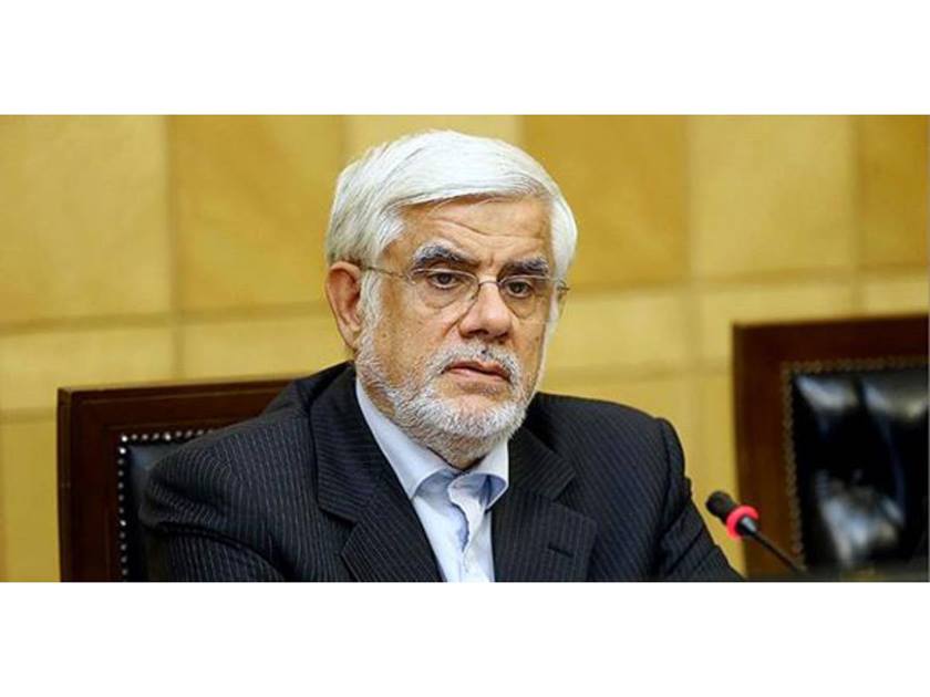 تعيين محمد رضا عارف .. نائبا أول للرئيس الإيراني