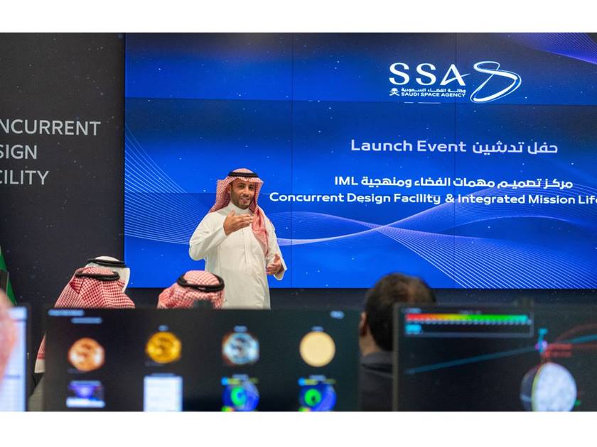 السعودية تدشن مركزا .. لتصميم المهمات الفضائية