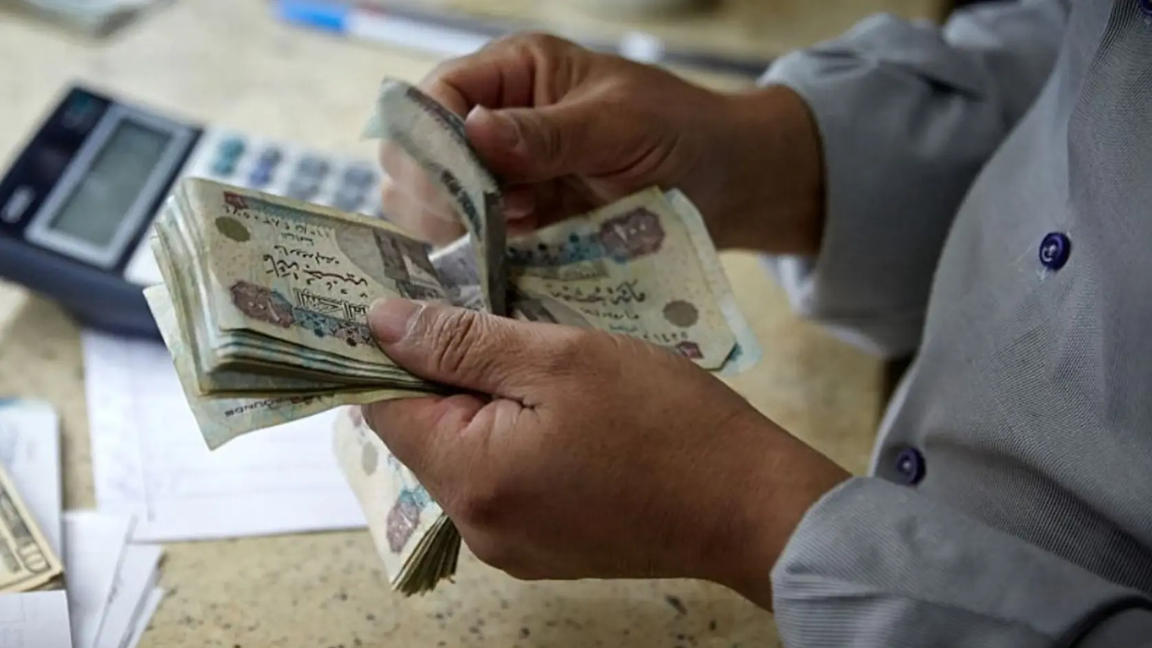 تعرف على مواعيد .. صرف معاشات شهر أغسطس 2024