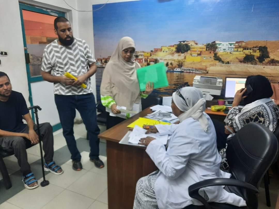 تحديد مستحقى الجمع بين معاشين أو المعاش والراتب
