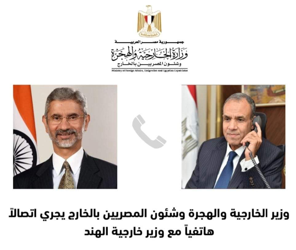 وزير الخارجية يبحث مع نظيره الهندى التعاون الثنائى