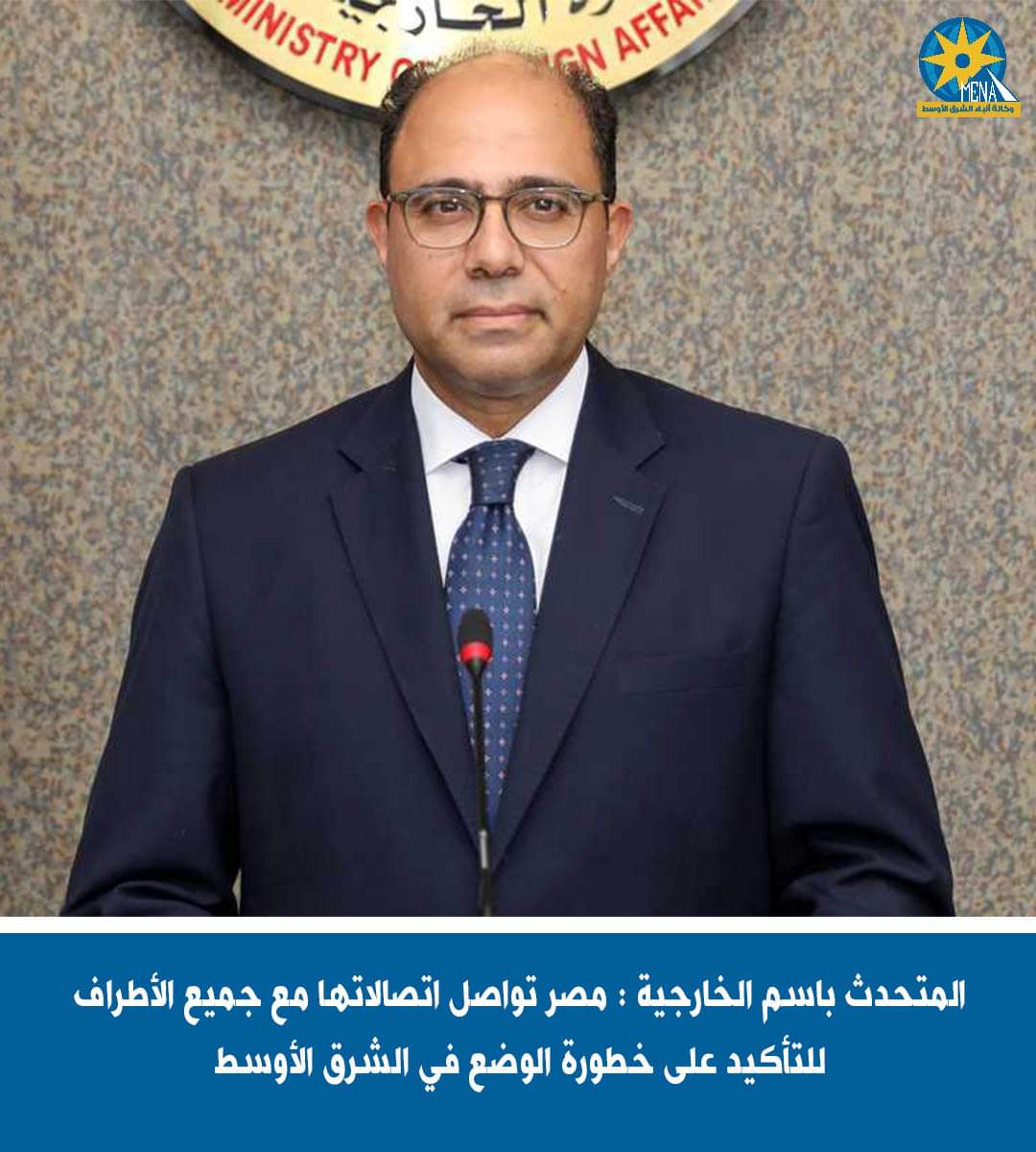 أبو زيد : المعاناة الإنسانية للفلسطينيين..السبب الرئيسى لحالة التصعيد بالإقليم