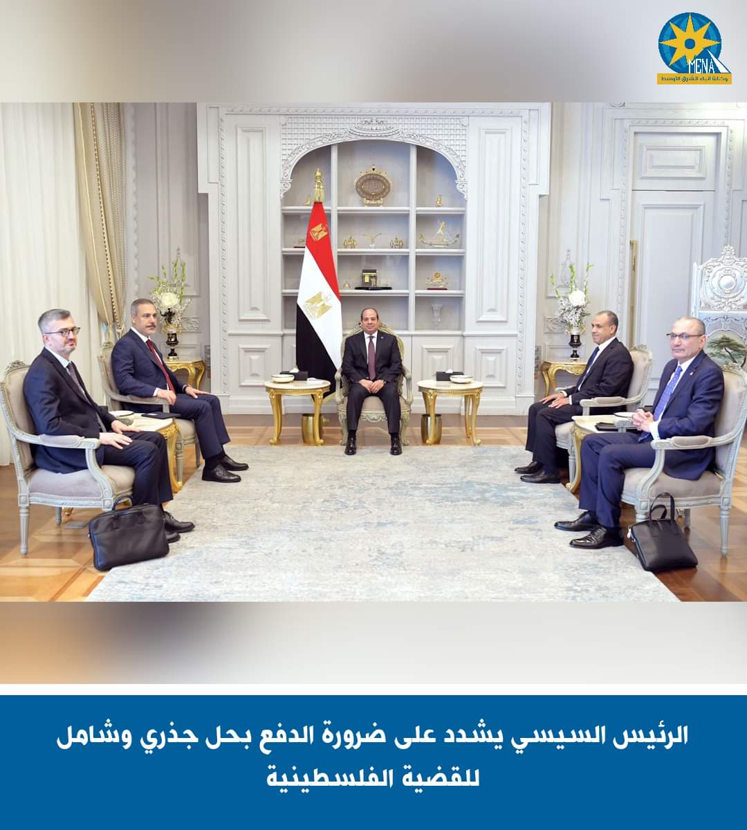 الرئيس : الدفع بحل جذري وشامل للقضية الفلسطينية على أساس حل الدولتين