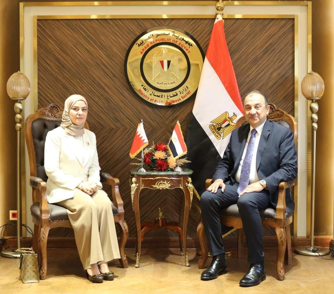 وزير قطاع الأعمال يبحث مع سفيرة البحرين بالقاهرة مجالات التعاون وفرص الإستثمار