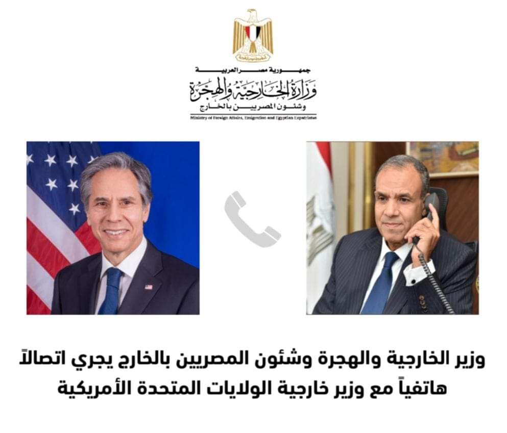 وزير الخارجية يبحث مع نظيره الأمريكى احتواء التصعيد الجارى بالمنطقة 