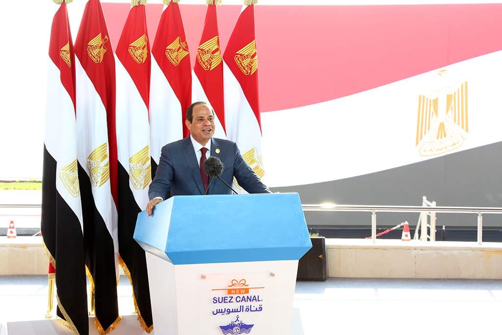 الذكرى التاسعة لإفتتاح قناة السويس الجديدة