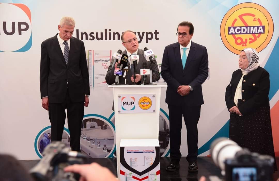 رئيس هيئة الدواء:الإنسولين المصنع محلياً يضاهى المستورد