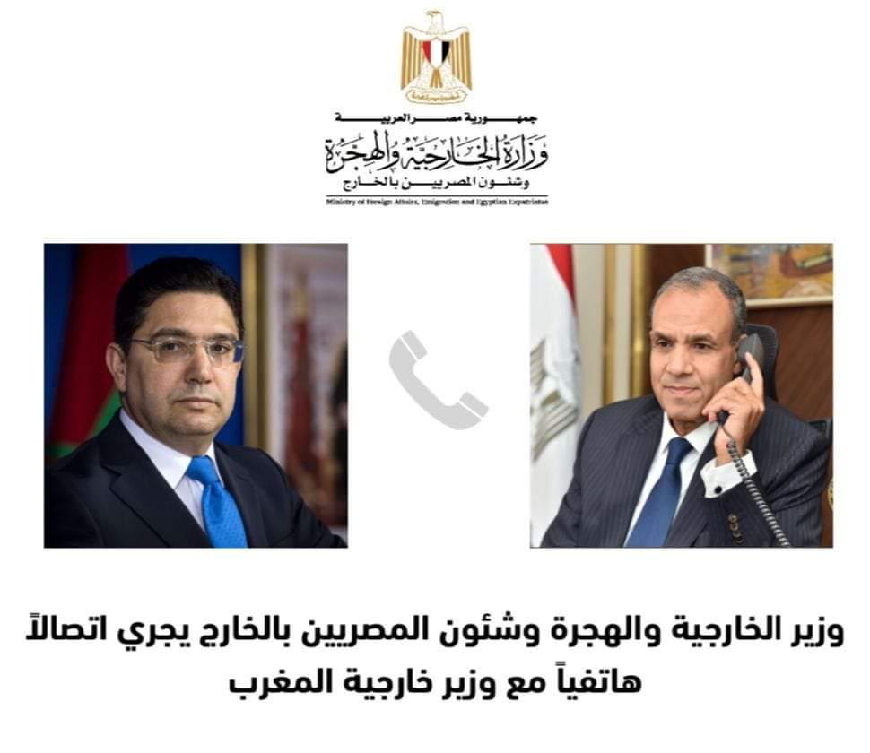 وزير الخارجية يبحث مع نظيره المغربى التطورات الأخيرة للحرب  فى قطاع غزة
