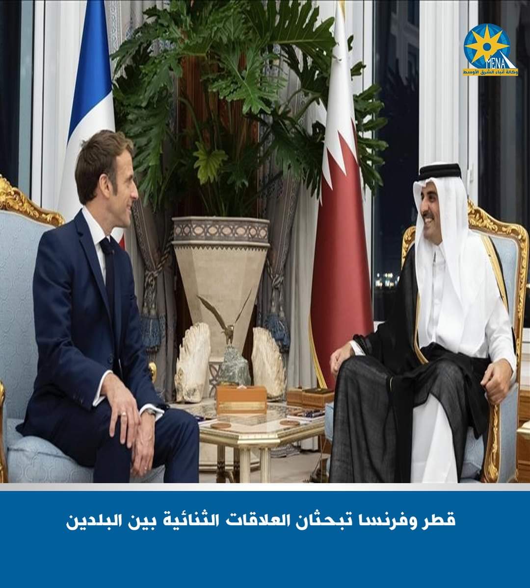 أمير قطر يلتقى ماكرون فى فرنسا