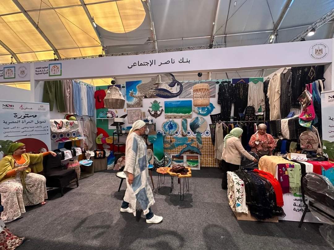 بنك ناصر الاجتماعي يشارك فى معرض تنمية الأسرة المصرية بمهرجان العلمين الجديدة