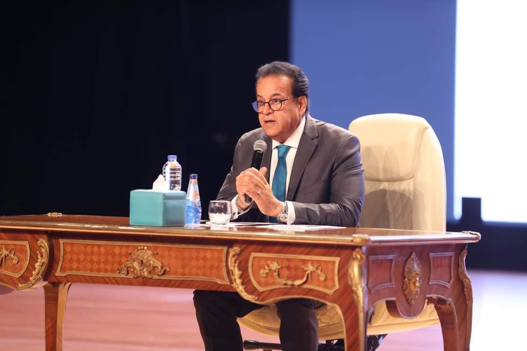 وزير الصحة يُعلن تشكيل المجلس الأعلى لشباب مقدمى خدمات الرعاية الصحية