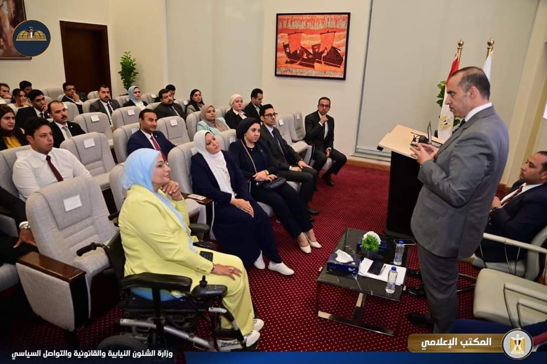 وزير الشئون النيابية والقانونية : اجتماعات بشكل دورى ومنتظم ومستمر مع الشباب للاستماع إلى آرائهم ومقترحاتهم