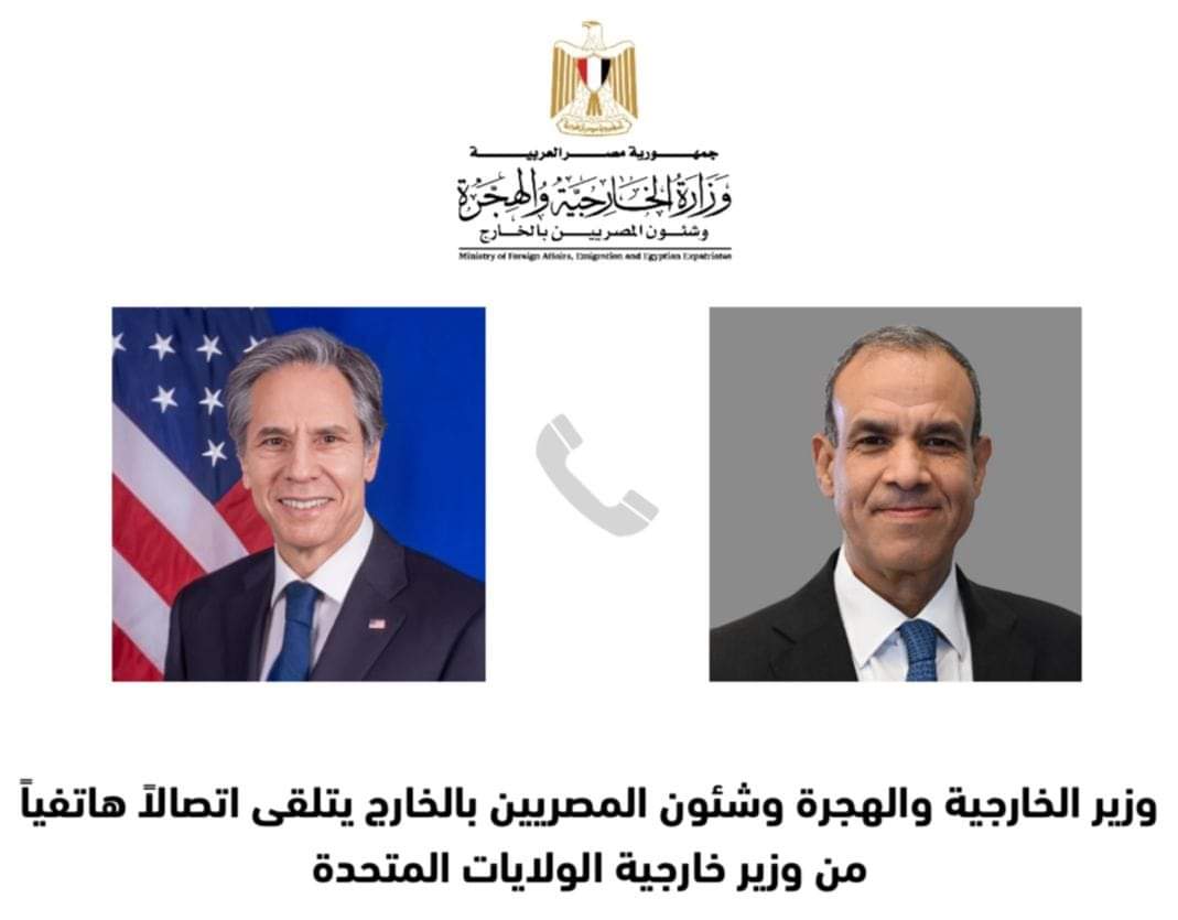 وزير الخارجية يبحث مع نظيره الأمريكى احتواء التصعيد الجارى فى المنطقة