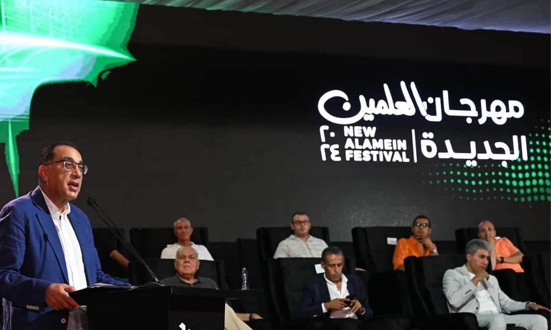رئيس الوزراء يشهد فعاليات ختام الموسم الخامس لرالى السيارات الكهربائية مصر "EVER" بالعلمين 