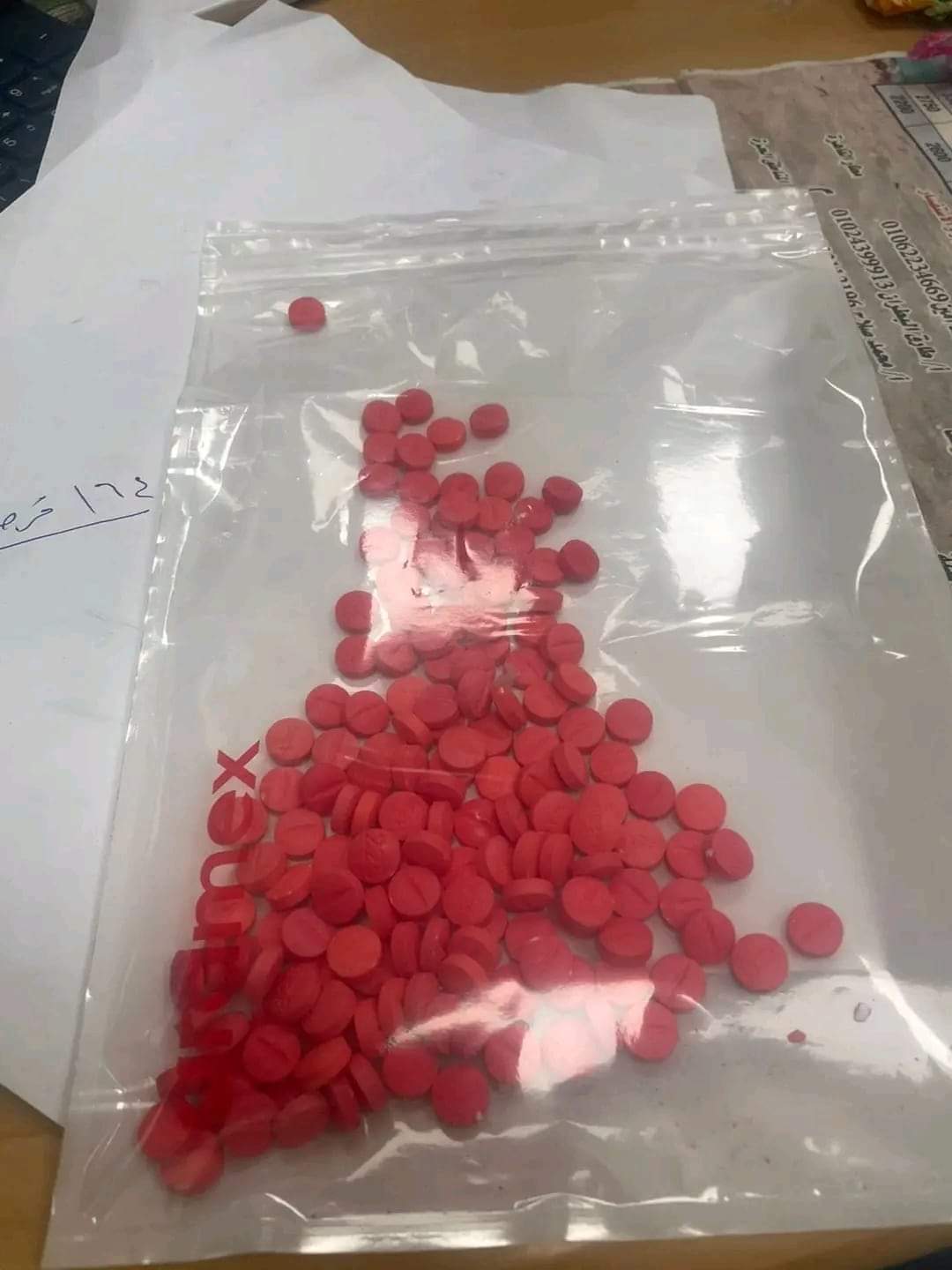 إحباط محاولة تهريب أقراص مخدرة بمطار القاهرة 