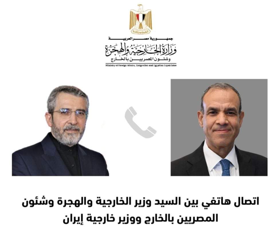 وزير الخارجية لنظيره الإيرانى : مصر لن تألو جهداً لإنهاء المعاناة الإنسانية غير المسبوقة للشعب الفلسطيني