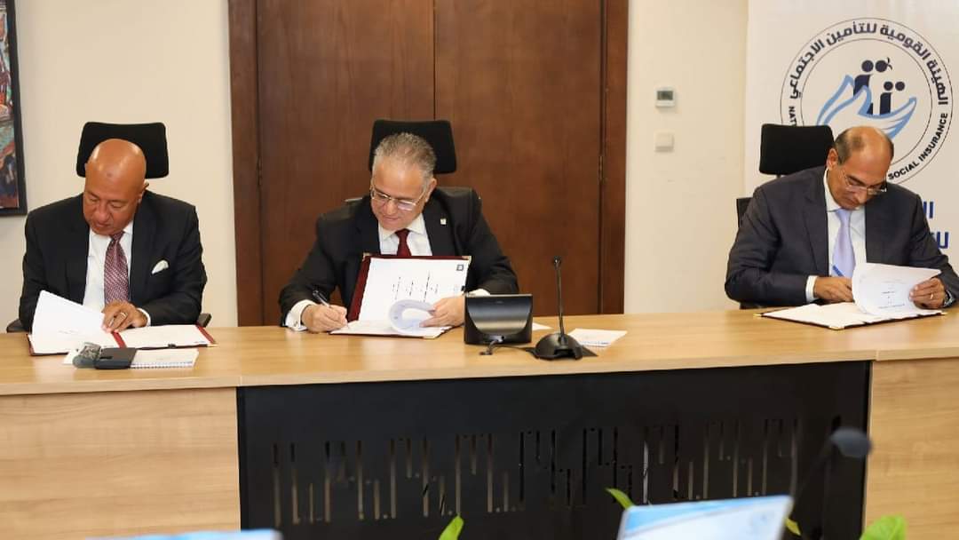 بروتوكول تعاون بين "التأمينات الاجتماعية" و"البنك الأهلى "و"فورى" لتفعيل منظومة الدفع الإلكترونى