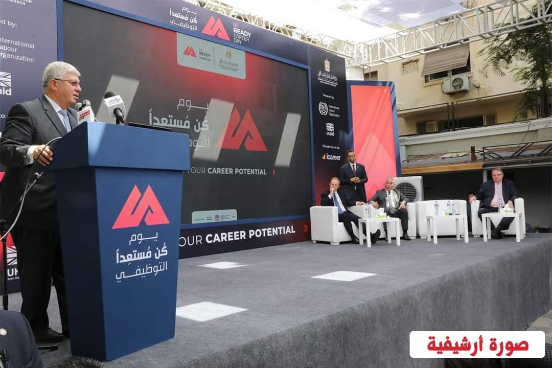 التعليم العالى :مراكز التطوير المهنى بالجامعات نافذة الطلاب والخريجين على سوق العمل