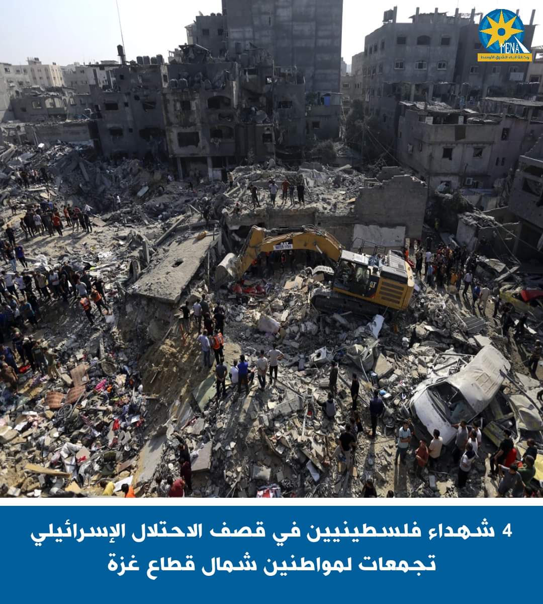 4 شهداء فلسطينيين فى قصف للاحتلال الإسرائيلى 