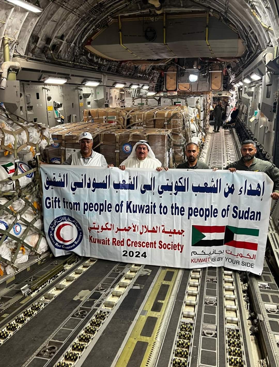 إقلاع الطائرة الخامسة من الجسر الجوى الكويتى ب30 طنا من المساعدات لإغاثة السودان
