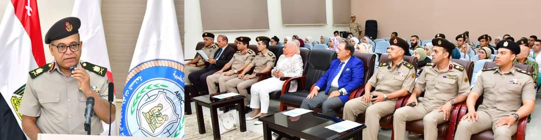 اليوم العلمى بمركز الطب الطبيعى والتأهيلى وعلاج الروماتيزم للقوات المسلحة بالعجوزة