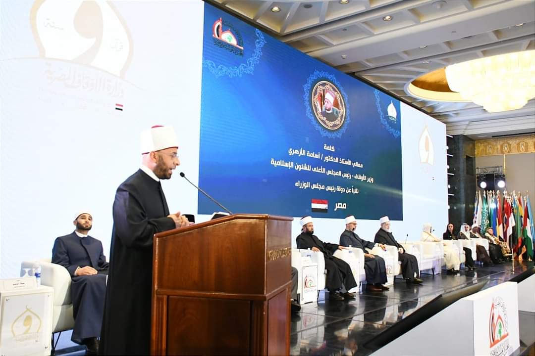 وزير الأوقاف يشكر الرئيس على رعايته لمؤتمر "دور المرأة فى بناء الوعي" 