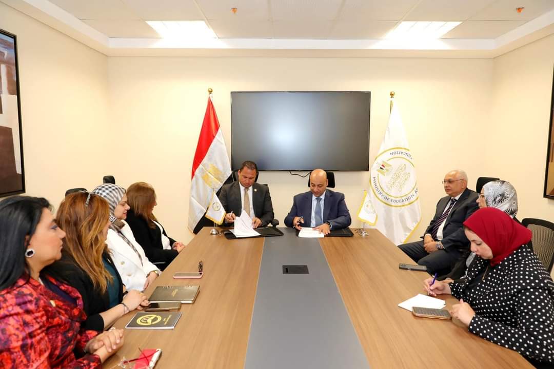 "التعليم " توقع بروتوكول تعاون مع مؤسسة "الجمهورية الجديدة للتنمية" لدعم طلاب التعليم الفنى